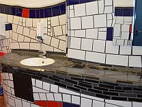 WC-Anlagen des Bahnhofs - Foto: PHB WC-Anlagen des Bahnhofs - Foto: PHB